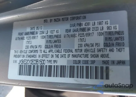 2014 Mazda Cx-5 Touring из США, поврежденный, VIN JM3KE2CY0E0351500